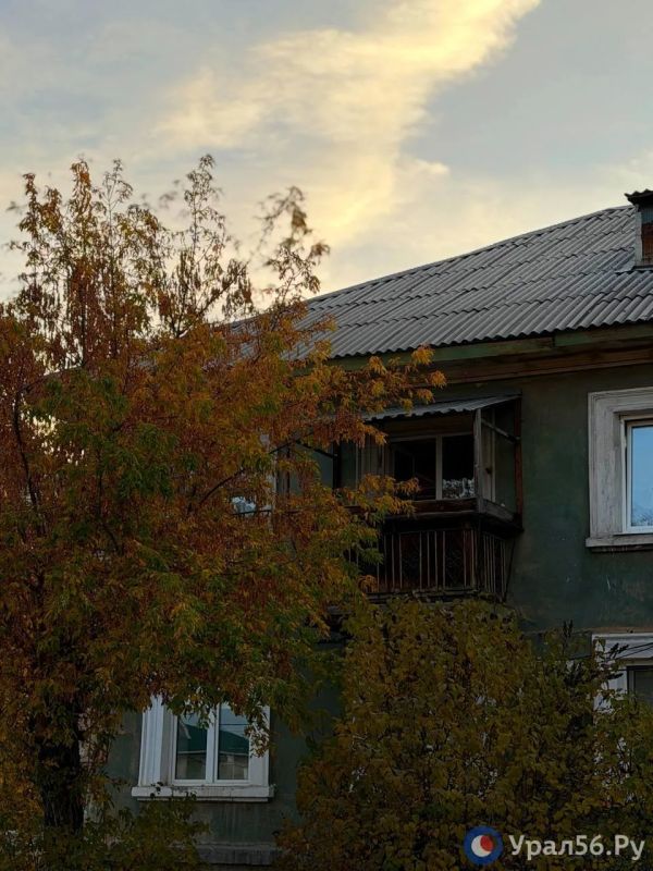 Орск в середине октября Орск в середине октября