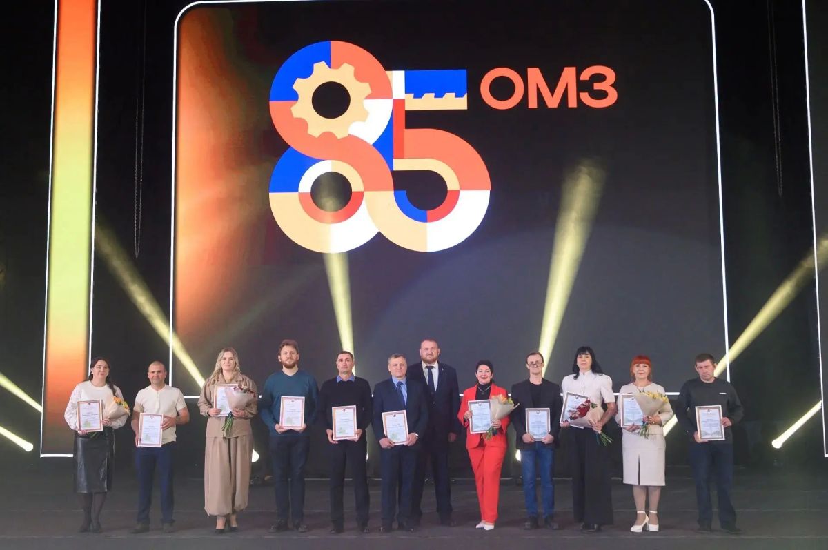 Орскому машиностроительному заводу исполнилось 85 лет