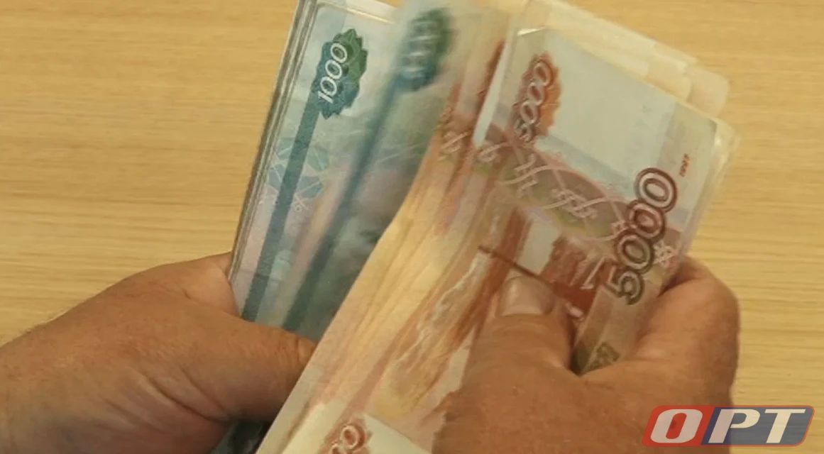 За неделю оренбуржцы отдали мошенникам почти 20 млн рублей