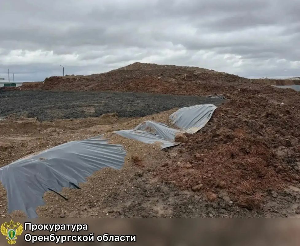 В Оренбурге прокурор требует от компании 15 миллионов за испорченную землю