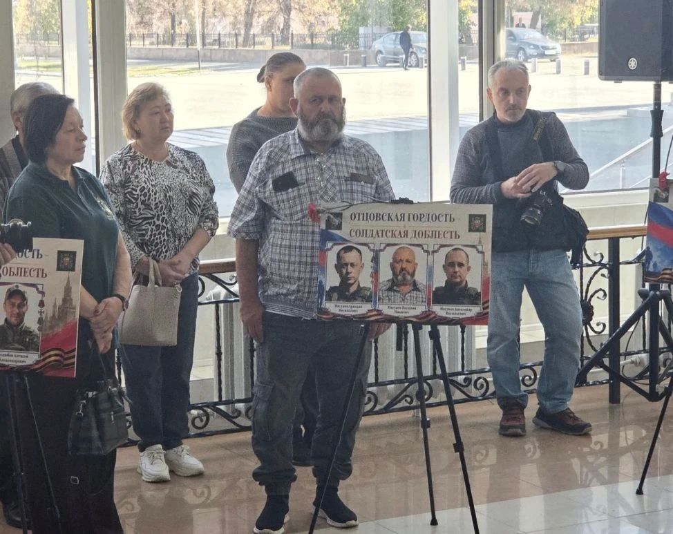 «За каждым подвигом стоит семья»: Юрий Мироненко поддержал открытие новой патриотической выставки «За каждым подвигом стоит семья»: Юрий Мироненко поддержал открытие новой патриотической выставки