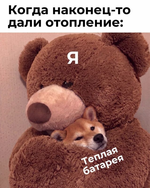 В Оренбуржье стартовал отопительный сезон