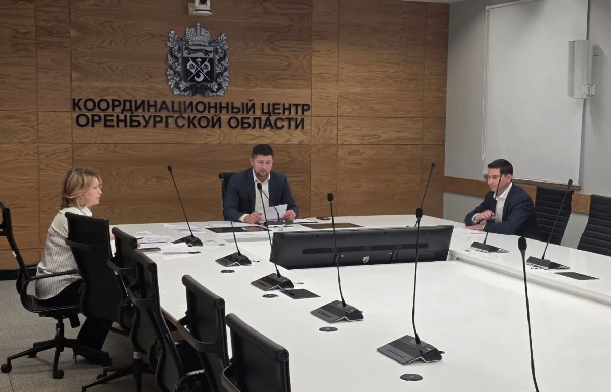 Конкурс на главу Новотроицка: четыре кандидата допущены к участию