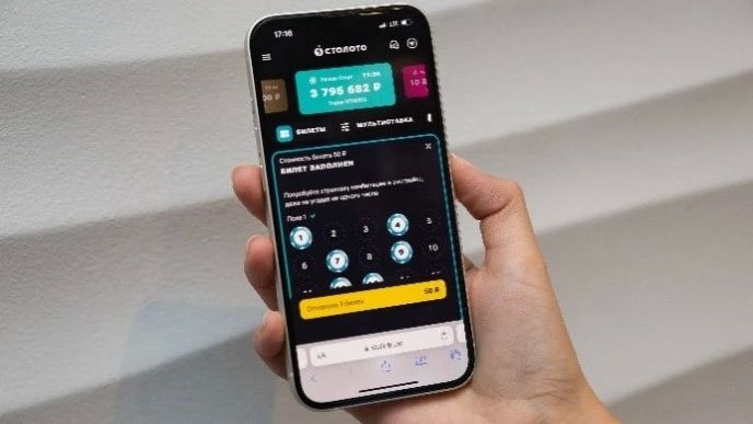 В Оренбуржье разыскивают выигравшего в лотерею более 5,7 млн рублей