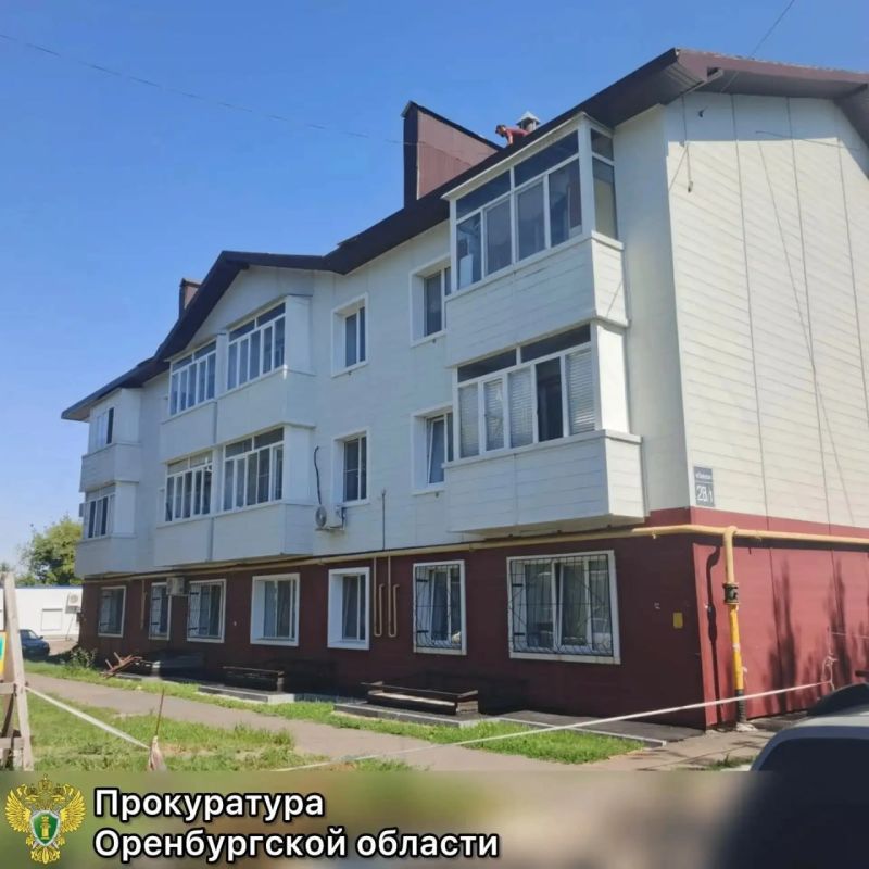 Оренбургская прокуратура через суд потребовала восстановить газоснабжение дома для детей-сирот