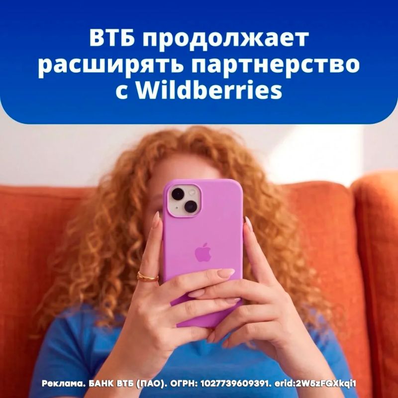 За прошедший год отношения банков и маркетплейсов трансформировались из жёсткого противостояния в продуктивное сотрудничество, охватывающее более 100 миллионов покупателей