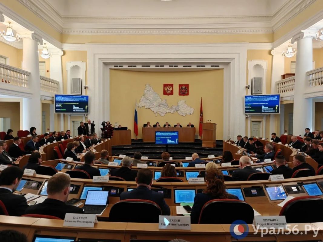 В Оренбургской области подорожал патент для мигрантов: депутаты утвердили новый региональный коэффициент на 2027 год