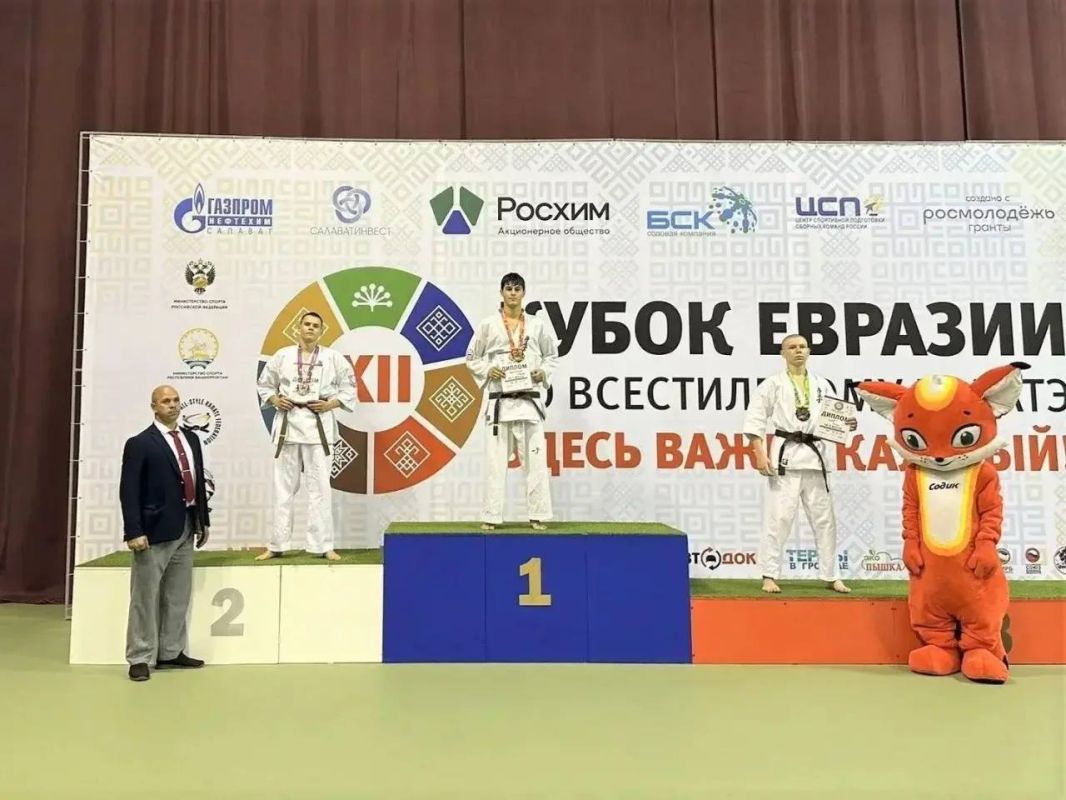 Оренбургская команда завоевала серебро Кубка Евразии по каратэ