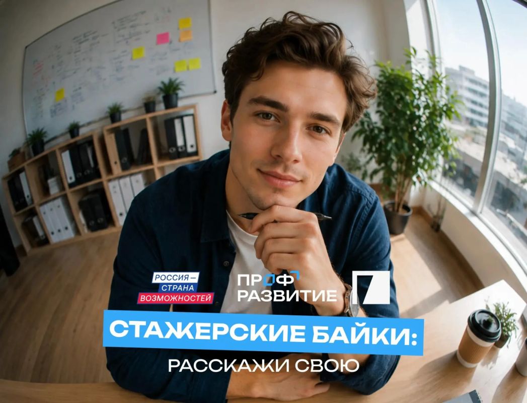 Молодые оренбуржцы могут выиграть путешествие на Камчатку