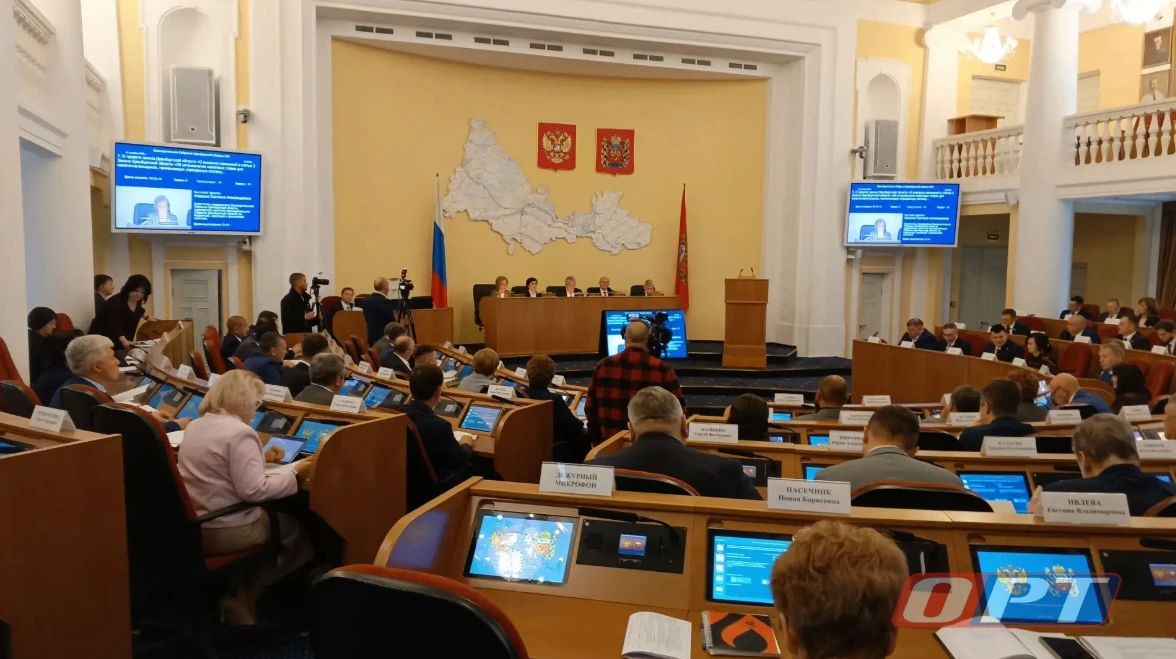 Сегодня проходит второе заседание Законодательного Собрания Оренбургской области