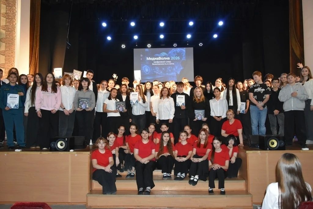 В Орске прошел II муниципальный слет школьных медиацентров «МедиаВолна — 2026» В Орске прошел II муниципальный слет школьных медиацентров «МедиаВолна — 2026»