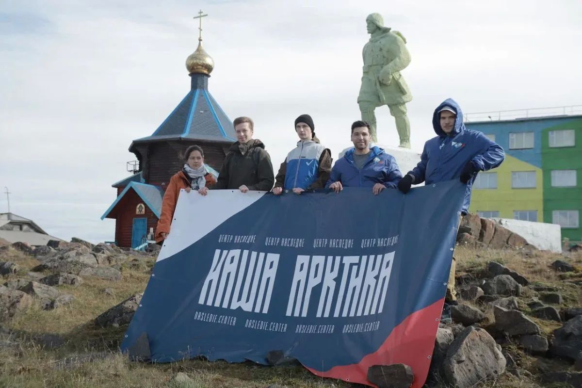 Пять лет служения России: центр «Наследие» подвел итоги работы Пять лет служения России: центр «Наследие» подвел итоги работы