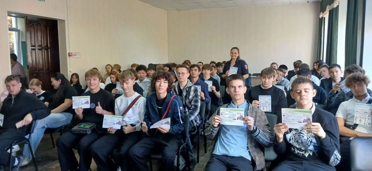 Сотрудники Госавтоинспекции города Орска провели со студентами Орского индустриального колледжа лекторий на тему: «Жизнь дороже адреналина Сотрудники Госавтоинспекции города Орска провели со студентами Орского индустриального колледжа лекторий на тему: «Жизнь дороже адреналина