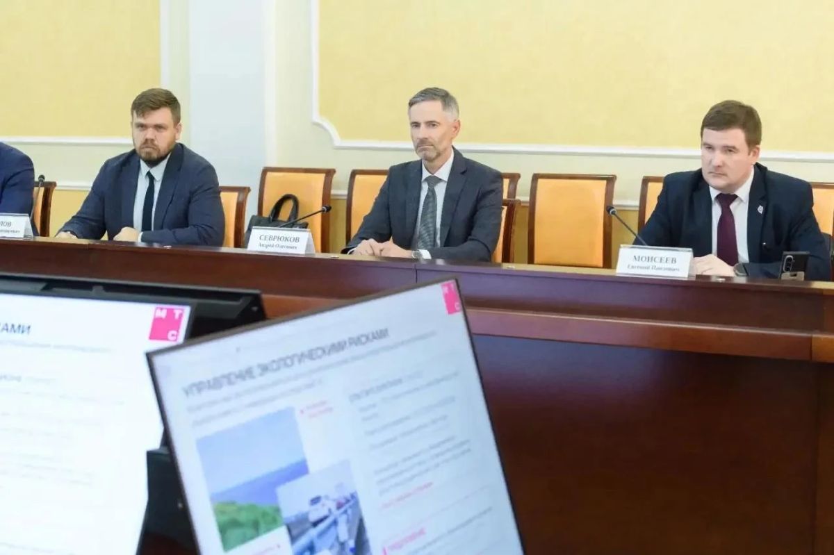 Оренбуржье и АФК «Система» определяют перспективы инвестиционного сотрудничества Оренбуржье и АФК «Система» определяют перспективы инвестиционного сотрудничества