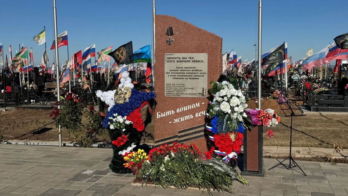 В память об оренбургских бойцах прошел митинг В память об оренбургских бойцах прошел митинг