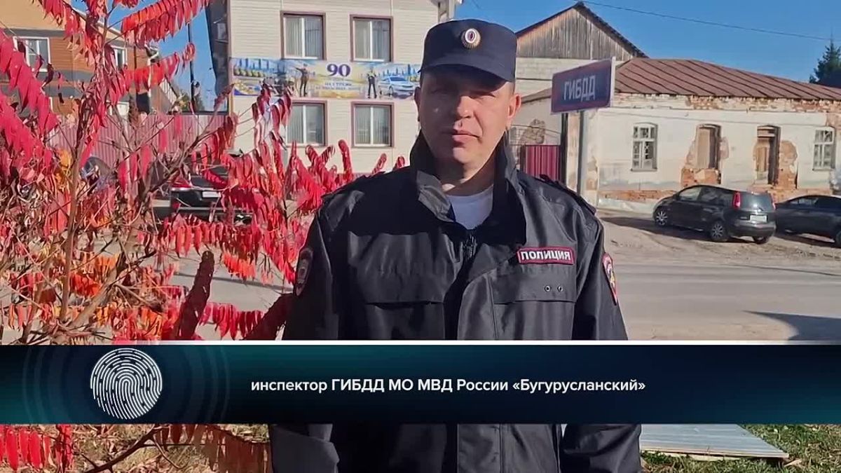 Ночные развлечения закончились больницей: под Бугурусланом 15-летняя девушка вылетела с багажника едущего авто