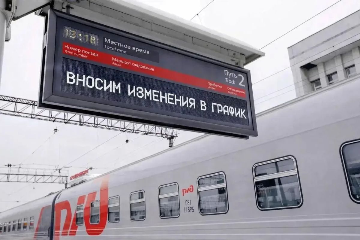 В Оренбуржье изменится расписание пригородного поезда