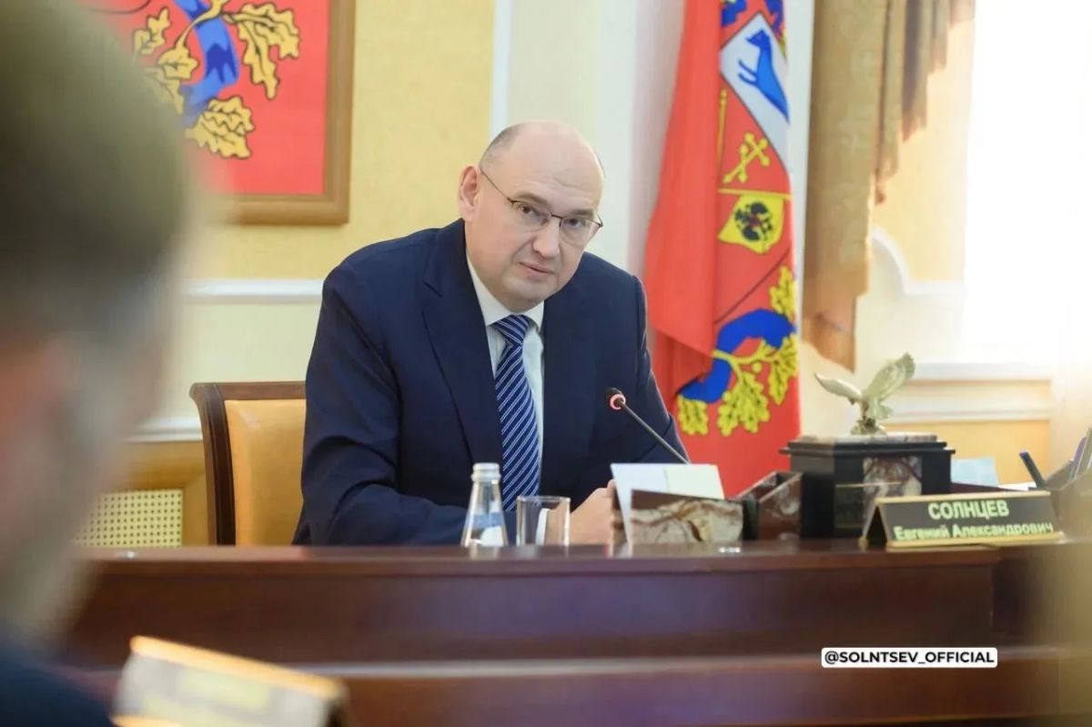 Правительство Оренбуржья утвердило прогноз социально-экономического развития на три года