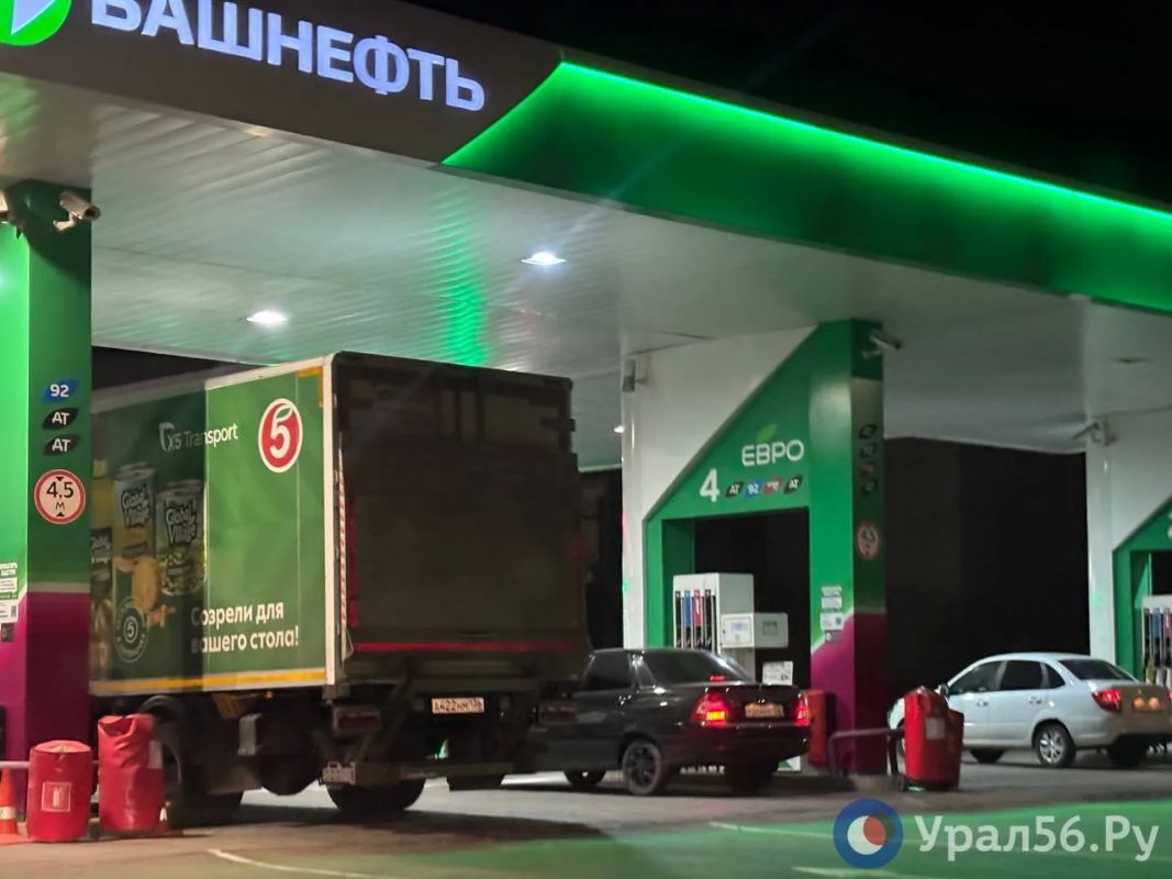 На некоторых АЗС Оренбурга изменились цены на бензин На некоторых АЗС Оренбурга изменились цены на бензин
