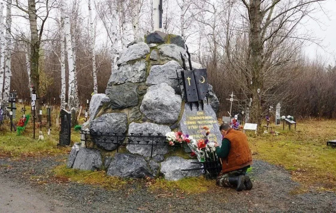 В Оренбурге почтут память жертв политических репрессий