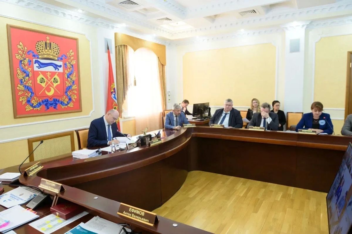 Курс на три года: Евгений Солнцев провёл заседание правительства по прогнозу развития региона Курс на три года: Евгений Солнцев провёл заседание правительства по прогнозу развития региона