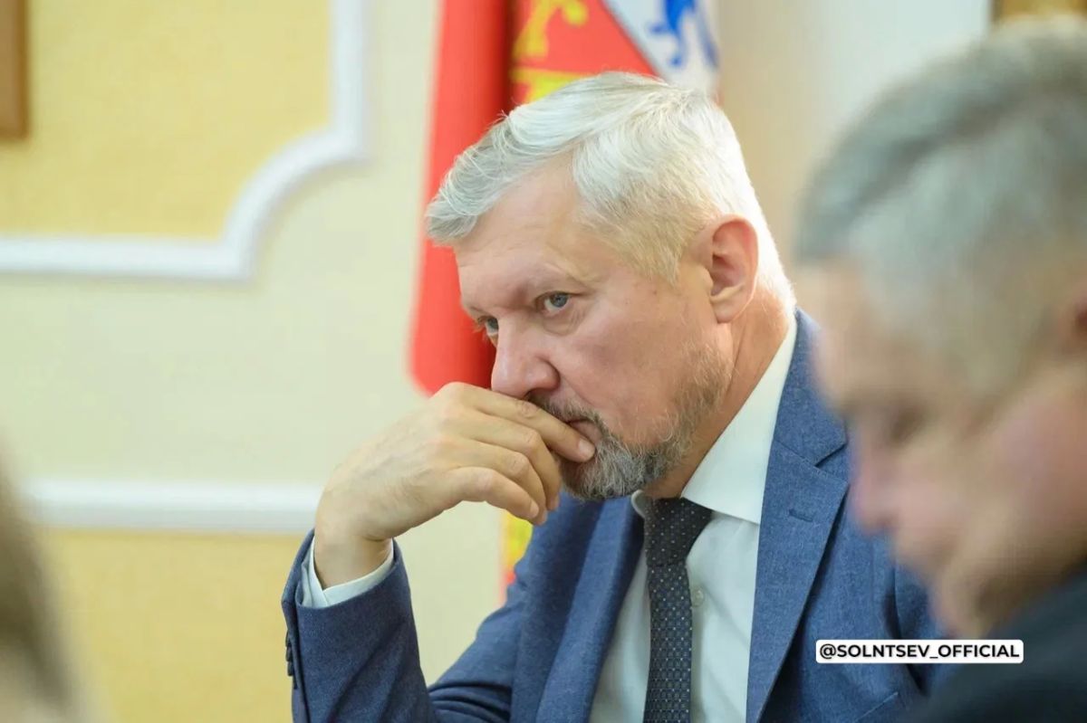 Евгений Солнцев: Утвердили прогноз социально-экономического развития региона на ближайшие три года Евгений Солнцев: Утвердили прогноз социально-экономического развития региона на ближайшие три года