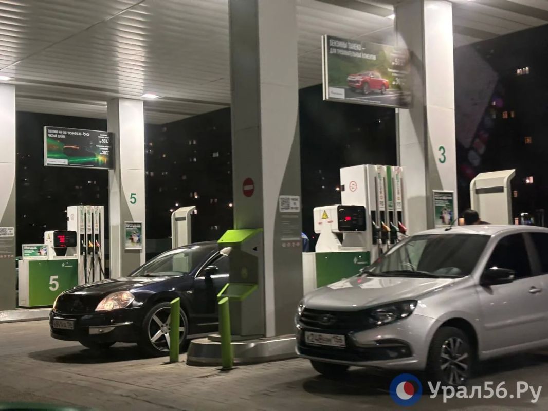На некоторых АЗС Оренбурга изменились цены на бензин На некоторых АЗС Оренбурга изменились цены на бензин