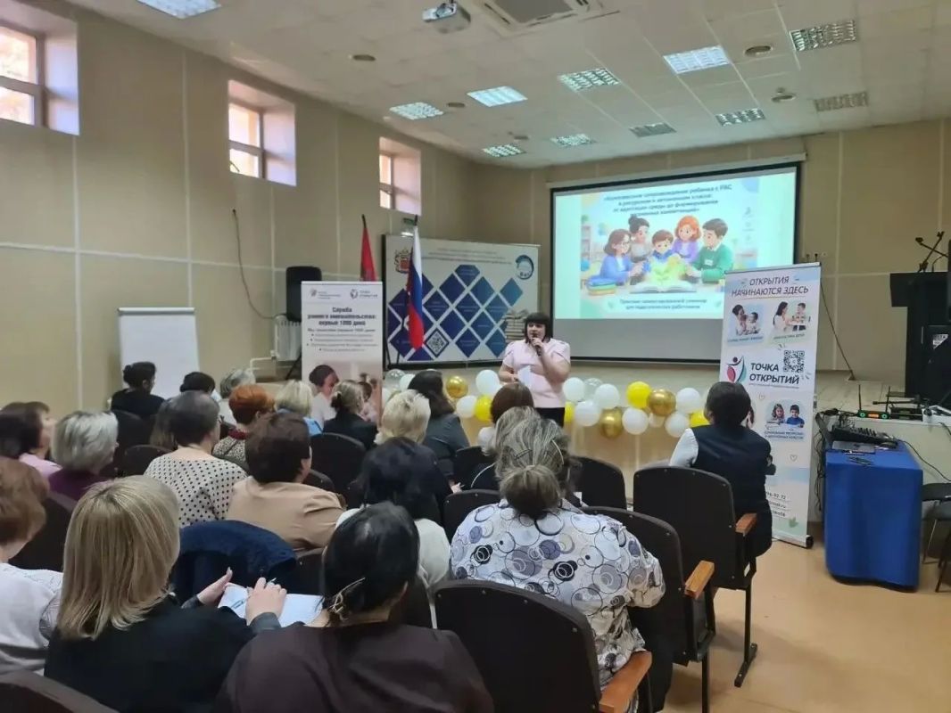 В Оренбурге обсудили комплексное сопровождение детей с РАС в ресурсных и автономных классах