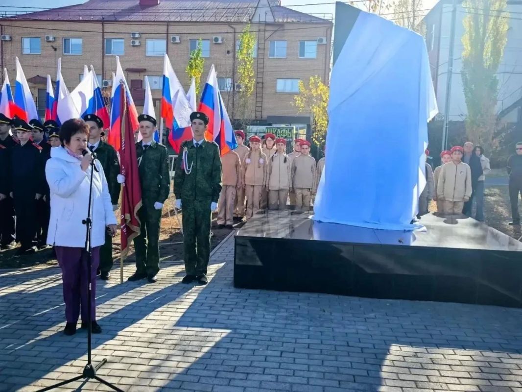 В Сорочинске открыли стелу в честь героев специальной военной операции В Сорочинске открыли стелу в честь героев специальной военной операции