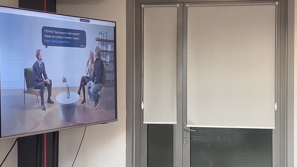 Оренбургские школьники, студенты и их родители узнали, как защититься от интернет-мошенников