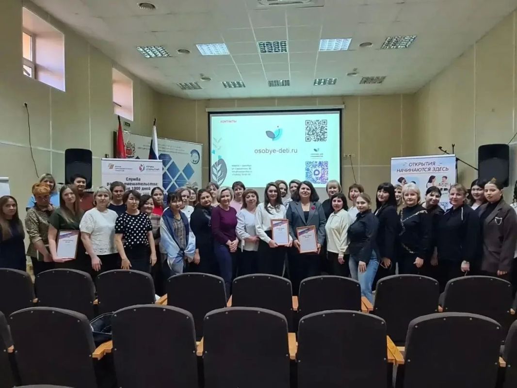 В Оренбурге обсудили комплексное сопровождение детей с РАС в ресурсных и автономных классах В Оренбурге обсудили комплексное сопровождение детей с РАС в ресурсных и автономных классах