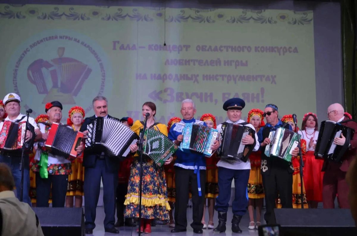 Конкурс «Звучи, баян! Играй, гармошка!» пройдёт в Переволоцком районе