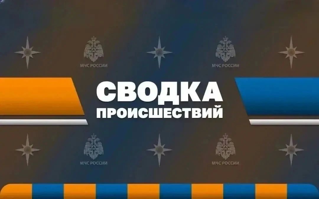 За прошедшие сутки в регионе зарегистрировано 26 пожаров