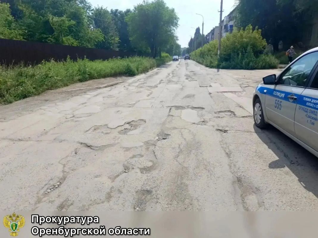 В Гае после вмешательства прокуратуры отремонтировали дороги В Гае после вмешательства прокуратуры отремонтировали дороги