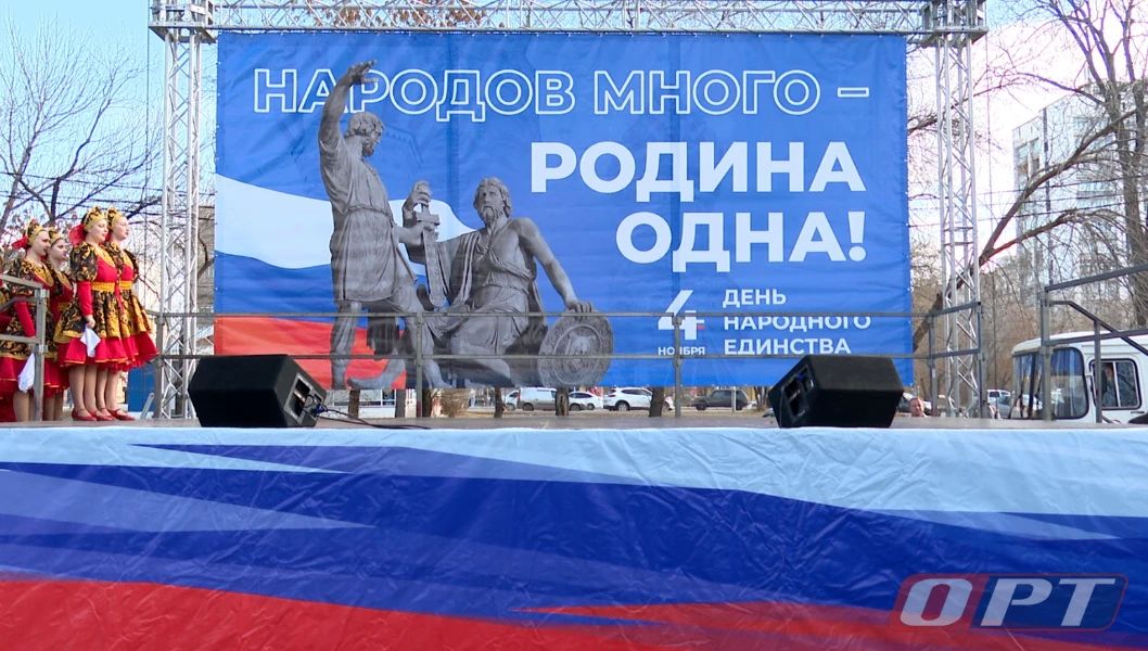 В Оренбурге День народного единства отметят в «Национальной деревне»