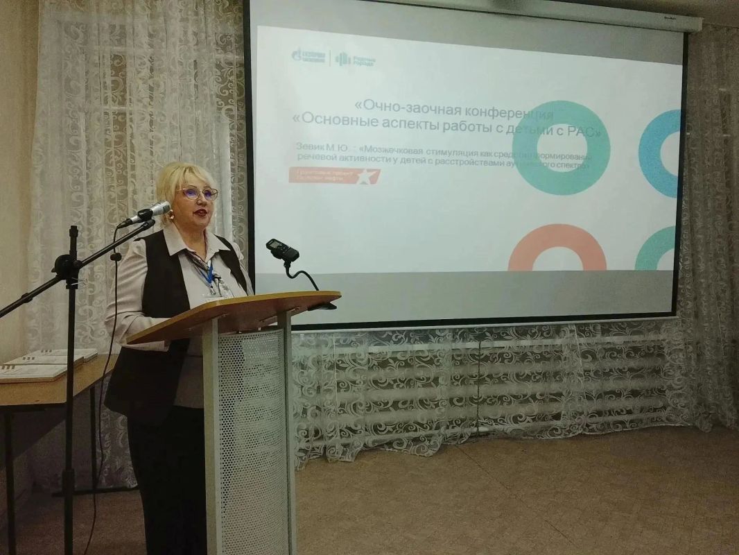 В Оренбургской области обсудили вопросы реабилитации детей с расстройствами аутистического спектра В Оренбургской области обсудили вопросы реабилитации детей с расстройствами аутистического спектра