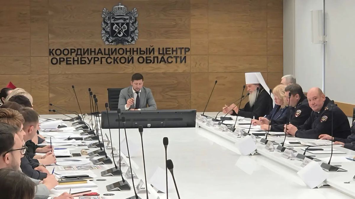 Юрий Мироненко: «В Оренбуржье создаются все условия для поддержки участников СВО»