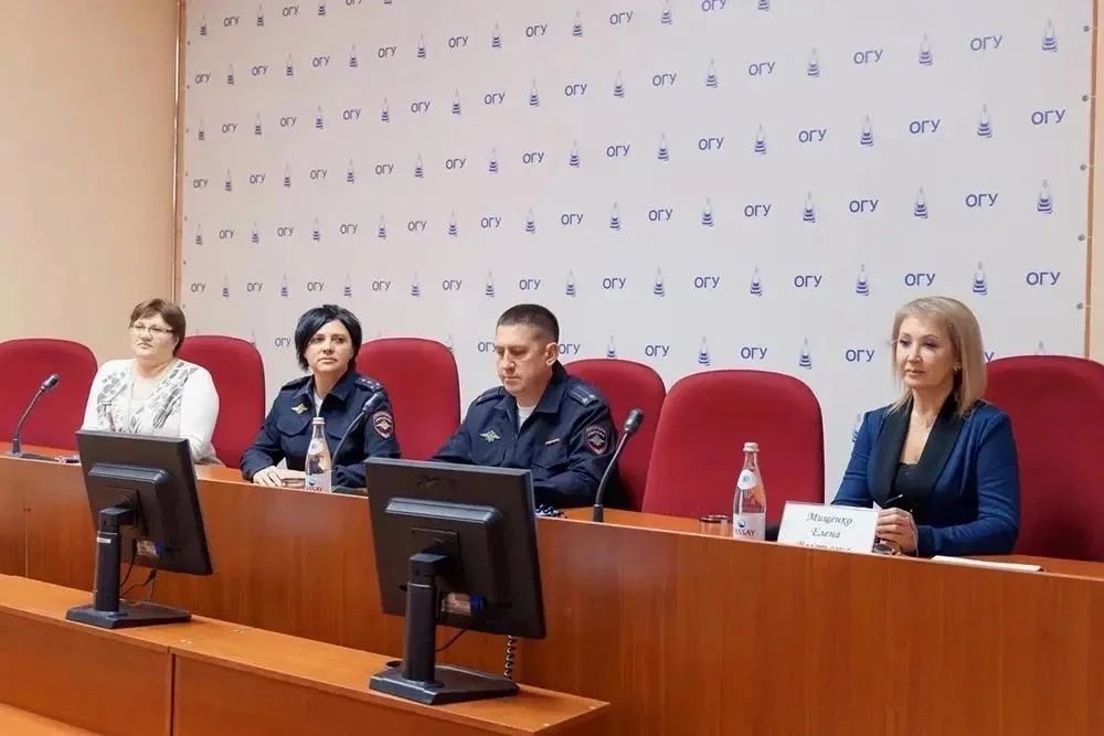 В Оренбурге сотрудники Госавтоинспекции провели профилактическую встречу со студентами В Оренбурге сотрудники Госавтоинспекции провели профилактическую встречу со студентами