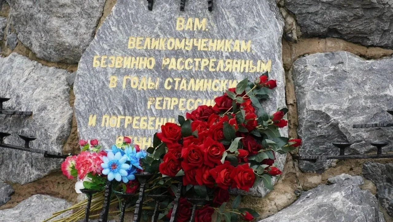 Оренбуржцев приглашают принять участие в памятных мероприятиях