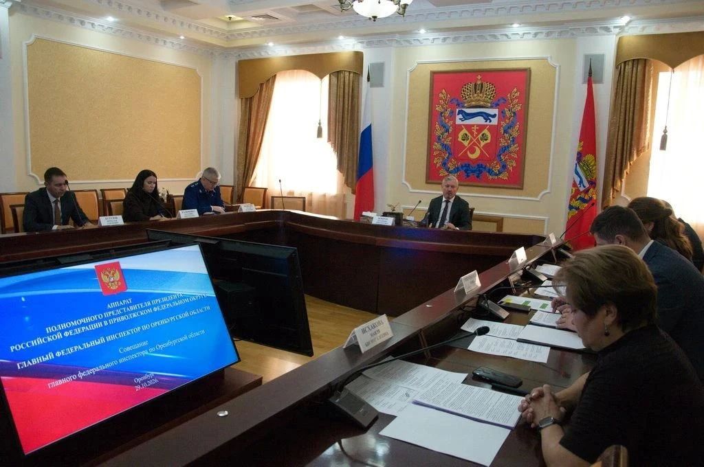 В Оренбуржье продолжается работа по трудоустройству участников СВО В Оренбуржье продолжается работа по трудоустройству участников СВО
