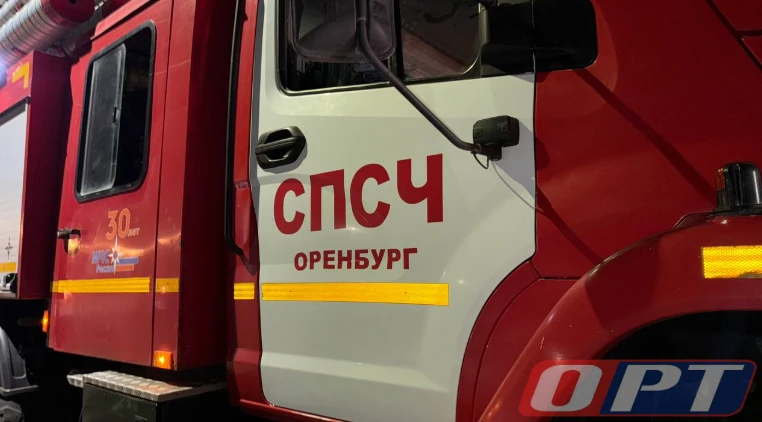 Из-за короткого замыкания в Новосергиевском районе при пожаре пострадал мужчина