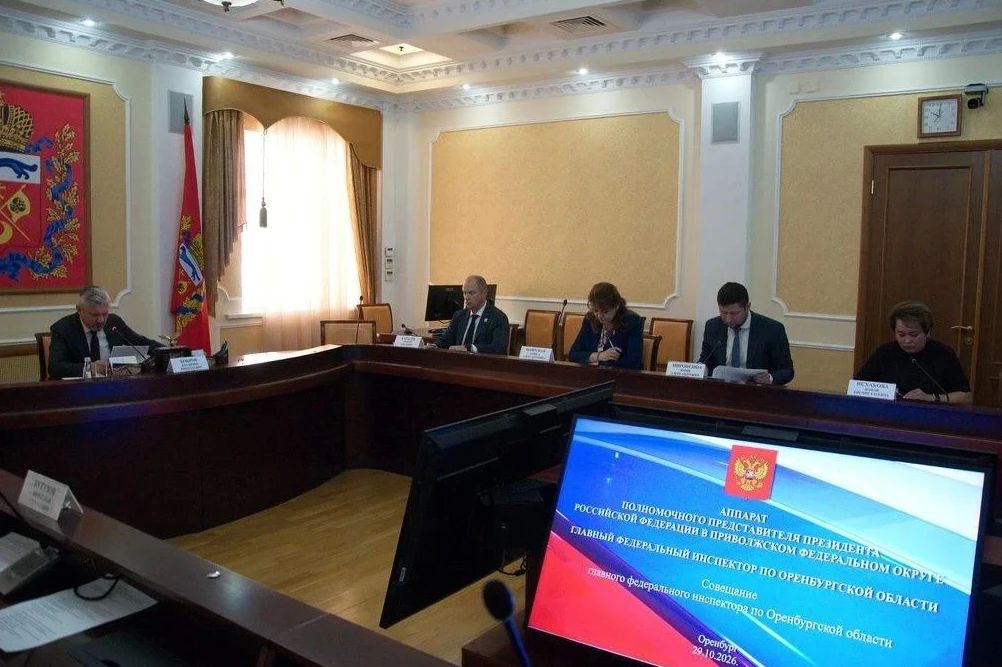 В Оренбуржье трудоустроили 22 ветерана СВО по программе «Герои Оренбуржья» В Оренбуржье трудоустроили 22 ветерана СВО по программе «Герои Оренбуржья»
