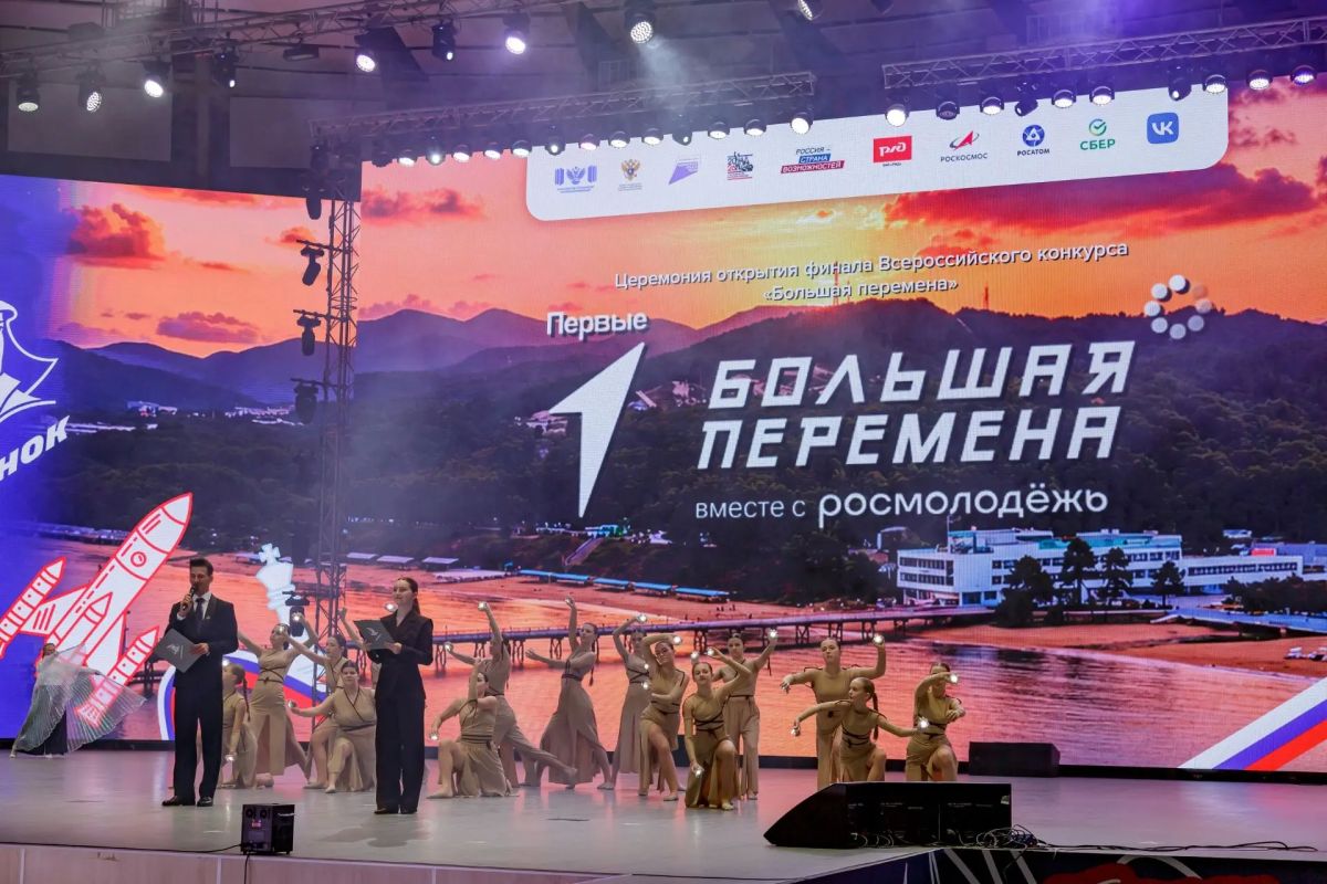15 школьников из Оренбуржья представят регион в финале «Большой перемены»! 15 школьников из Оренбуржья представят регион в финале «Большой перемены»!
