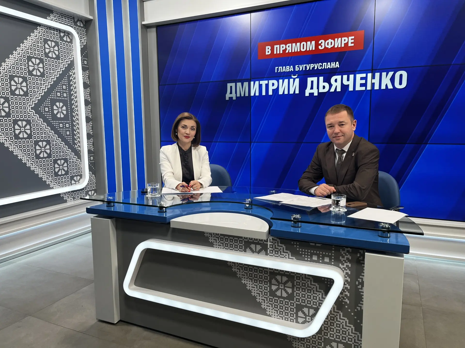 ПРЯМОЙ ЭФИР С ГЛАВОЙ БУГУРУСЛАНА УЖЕ НАЧАЛСЯ