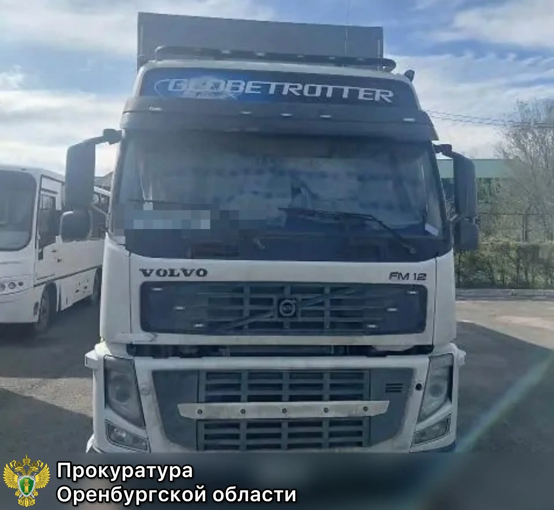 В Оренбургской области вынесен приговор по уголовному делу о контрабанде и даче взятки сотруднику пограничной службы