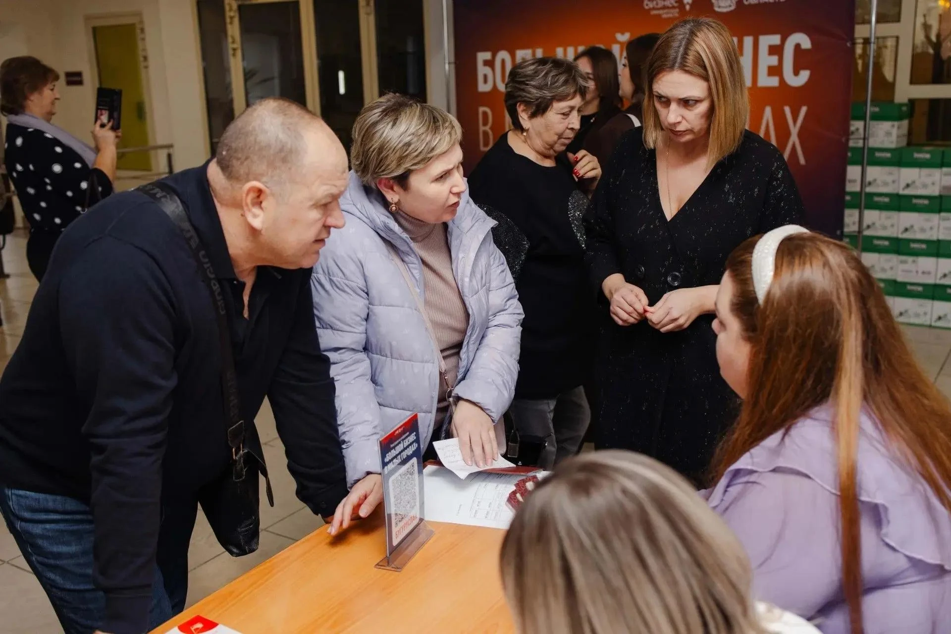 В пяти городах Оренбуржья пройдут конференции о развитии предпринимательства