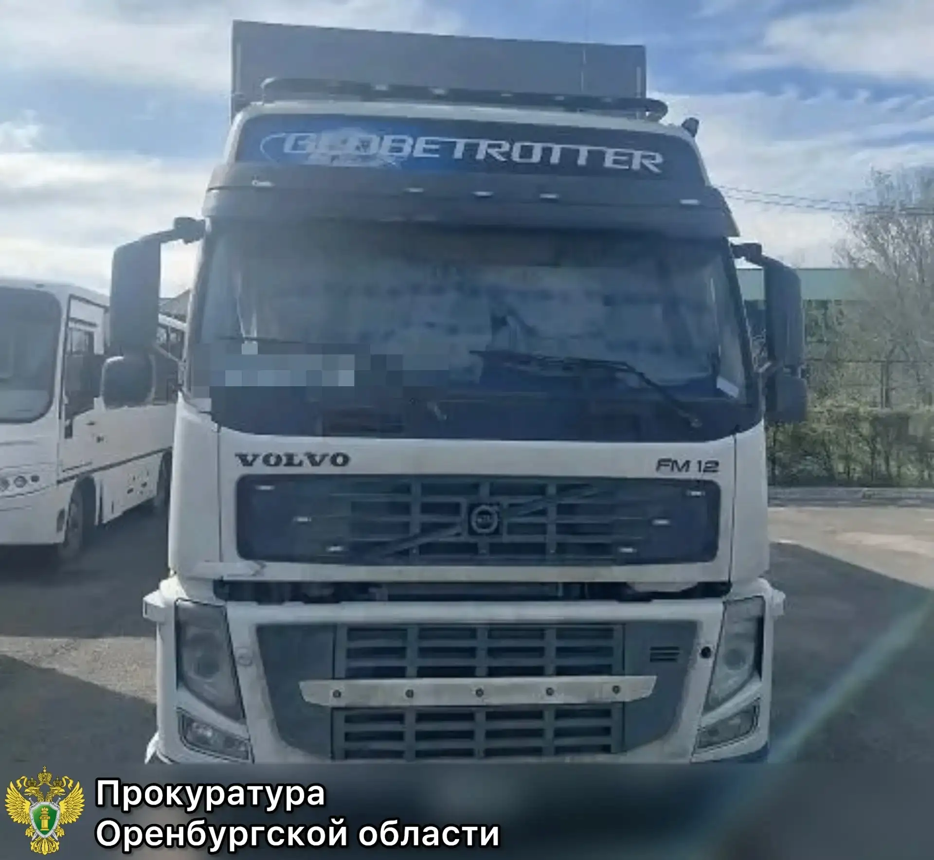 В Оренбуржье осудили контрабандиста за взятку пограничнику
