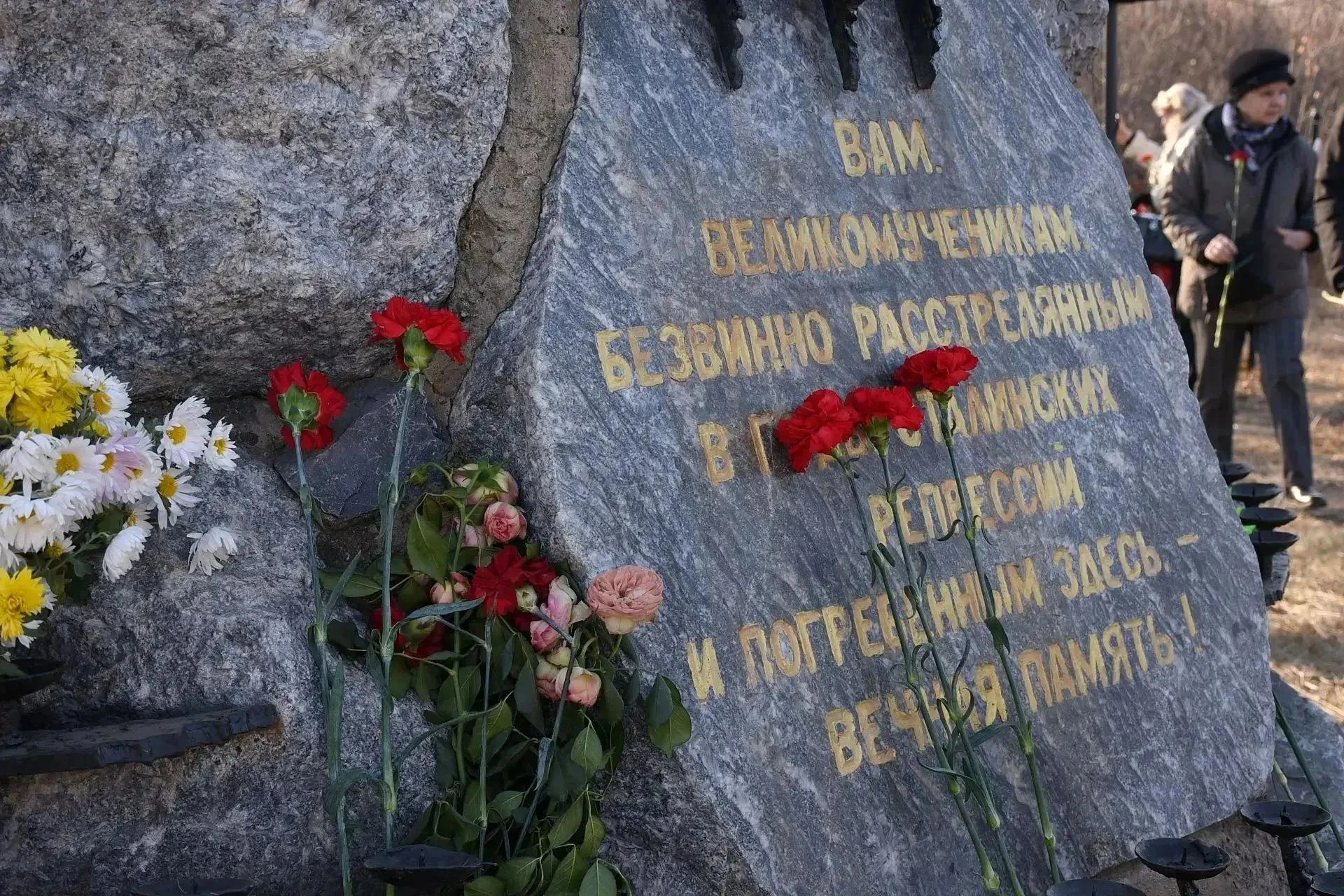 День памяти жертв политических репрессий: в Оренбуржье почтили память безвинно пострадавших