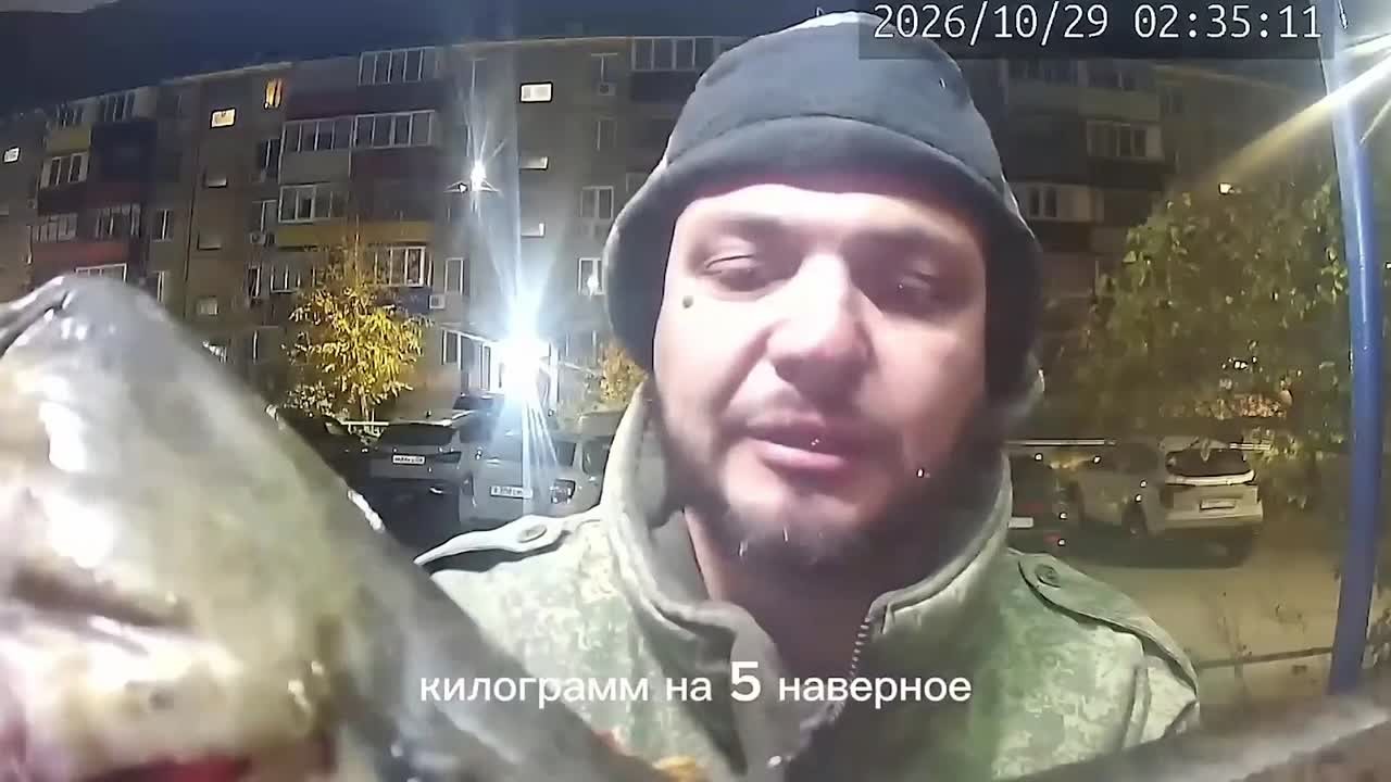 "Сделаю из него шашлык!": рыбак из Орска на радостях поделился уловом перед домофоном