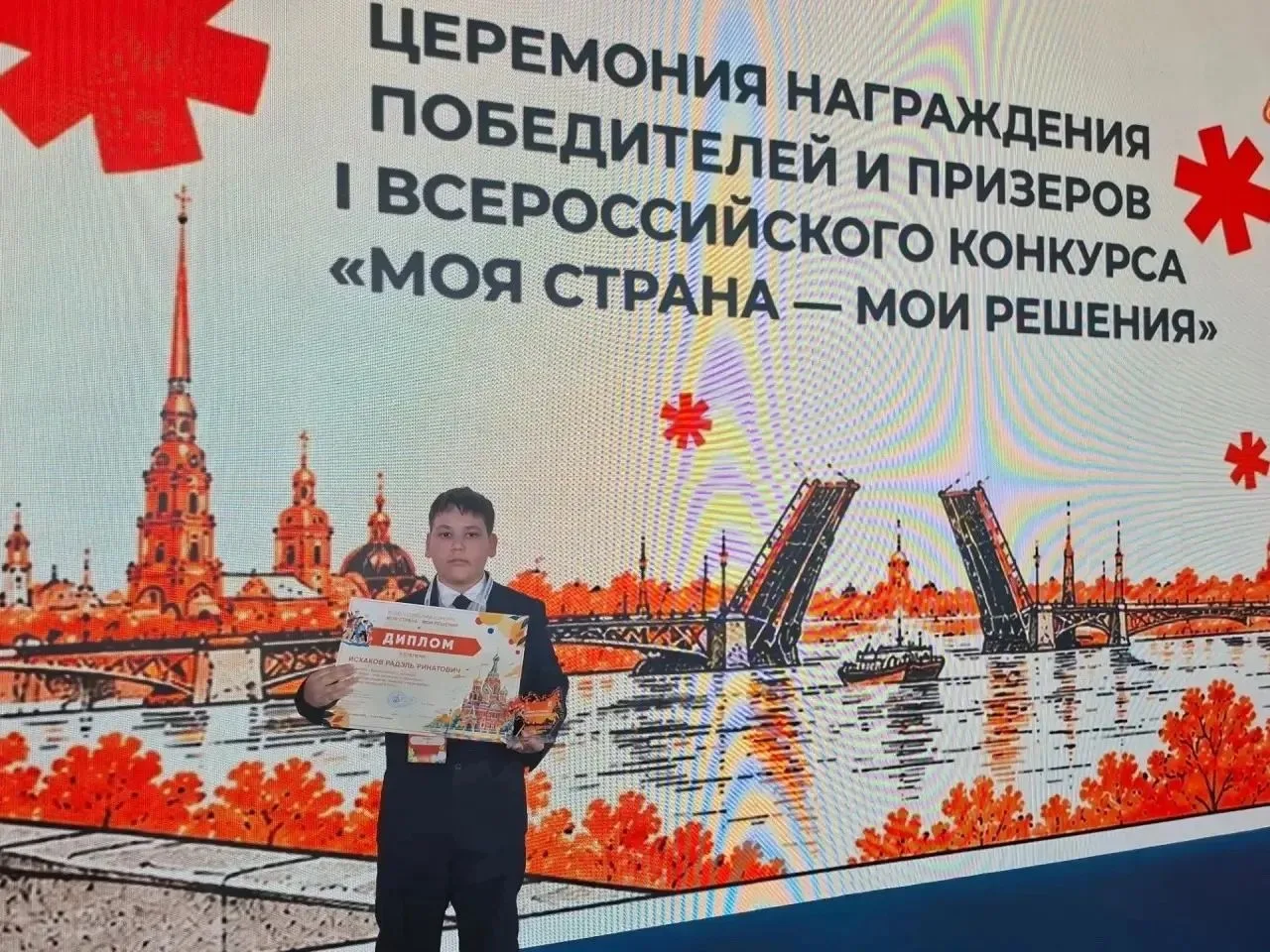 Оренбург гордится своим юным талантом!